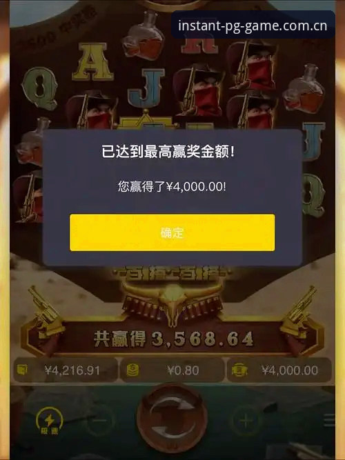 让每次出手都有回响PC端赛事数据安卓版 PG游戏平台安卓版最新动态:“让每次出手都有回响”PC端赛事数据全面集成,7.2%命中率提升背后的量化逻辑